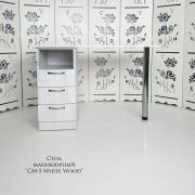 Стол «СМ-3» 750*1100*550 выбеленное дерево