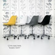 Каркас стула «Eames Soft» нежно-розовый