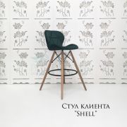 Стул барный «Shell» экокожа черная рептилия на деревянных ножках