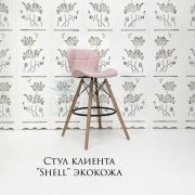 Стул барный «Shell» экокожа розовый на деревянных ножках