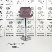 Стул барный «Shell» велюр пыльная роза на хромовом диске