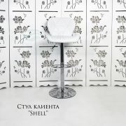 Стул барный «Shell» экокожа белый на хромовом диске