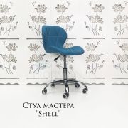 Стул мастера «Shell» ткань голубой на хромовом пятилучьи