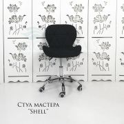 Стул мастера «Shell» ткань черный на хромовом пятилучьи