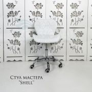 Стул мастера «Shell» экокожа белый на хромовом пятилучьи
