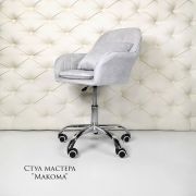 Стул мастера «Макома» велюр светло-серый на хромовом пятилучии