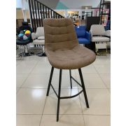 Стул барный «Stitch »коричневый экокожа на металлических ножках