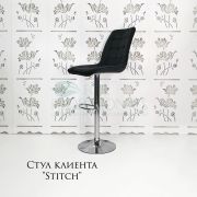 Стул барный «Stitch в клетку» велюр черный на хромовом диске