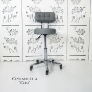 Стул мастера «Cleo со спинкой» экокожа серый на хромовом пятилучии
