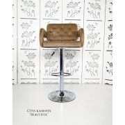 Стул барный «Beautiful» велюр бежевый на черном диске