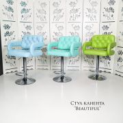 Стул барный «Beautiful» экокожа голубой на черном диске