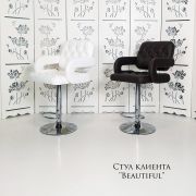 Стул барный «Beautiful» экокожа темно-коричневый на хромовом диске