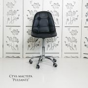 Стул мастера «Pulsante» экокожа черный на хромовом пятилучьи