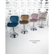 Каркас стула «Shell» велюр коралловый