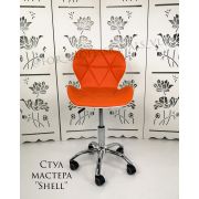 Стул мастера «Shell» экокожа оранжевый + белый на хромовом пятилучьи