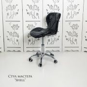 Стул мастера «Shell» экокожа черная рептилия на хромовом пятилучьи