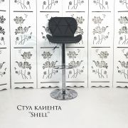 Стул барный «Shell» экокожа черный матовый на хромовом диске