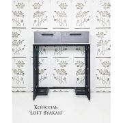 Тумба-консоль «Loft Вулкан» 900х300х1100 Белый Дуб + Вулканический Серый