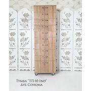 Тумба «ТП-10 Ind»