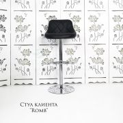 Стул барный «Romb» экокожа черный на хромовом диске