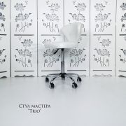 Стул мастера «Trio» экокожа белый на хромовом пятилучьи