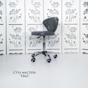Стул мастера «Trio» экокожа серый на хромовом пятилучьи