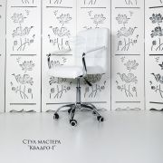 Стул мастера «Квадро-1» экокожа белый глянец (молеро) на хромовом пятилучьи