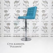 Стул барный «Квадро-1» экокожа голубой на хромовом диске