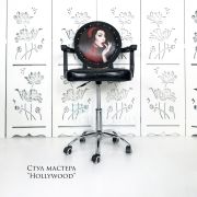 Стул мастера «Голливуд» Ли Бинбин на хромовом пятилучьи