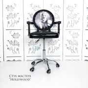 Стул мастера «Голливуд» Мэрилин Монро на хромовом пятилучьи