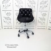 Стул мастера «Diamond» велюр черный на хромовом пятилучьи