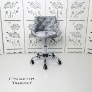 Стул барный «Diamond» велюр серый на металлических ножках